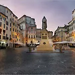 Διαμέρισμα Loft Navona Ρώμη